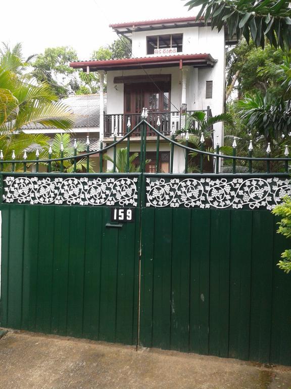 היקדואה Villa 159 מראה חיצוני תמונה